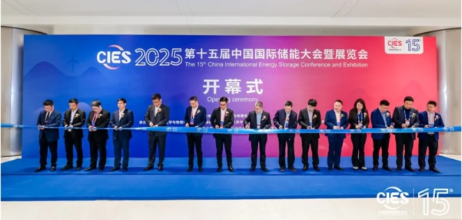 微信截图_20250325133558.png